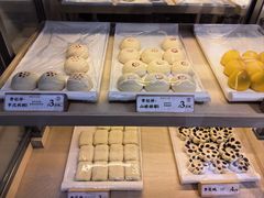 -祥禾饽饽铺·中式糕点(北京来福士店)