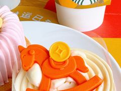 -星巴克(天津五大道店)