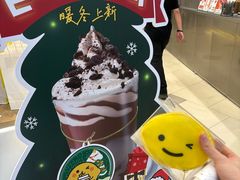 -快乐柠檬happylemon(日月光店)
