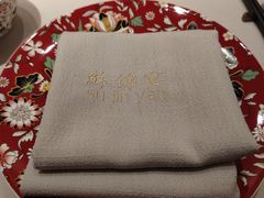 -蘇锦宴·淮扬菜烤鸭·小院(三元桥霄云路店)