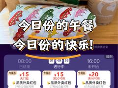 -赛百味SUBWAY(沈阳天地店)