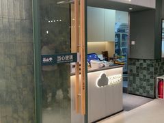 -芸山季·云南山珍菌火锅(南翔印象城MEGA店)