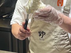 -野人先生Gelato(上海长宁龙之梦店)