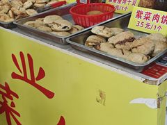 -陈记紫菜饼(湖滨霞店)