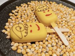 -狮拾久·现代新加坡料理(壹方城店)