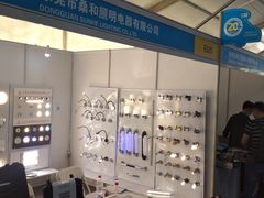 -北京房车博览中心