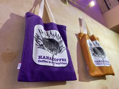 -HANA COFFEE(长寿路店)