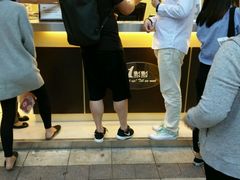 -1点点(南塘金茂府店)