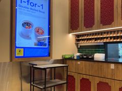 -店小二(裕廊中心购物中心店)