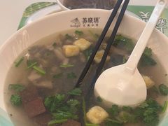 -苏晓玥·手作江南小吃(深圳北站店)