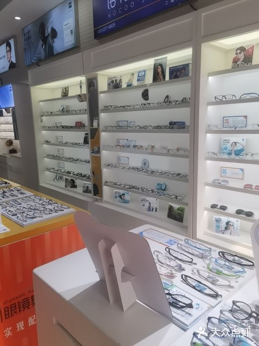 诺柯视眼镜-蔡司依视路官方工厂店(淞南一店)图片