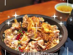 -云海肴·汽锅鸡·云南菜(美罗城店)