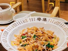 -粤集·手工粤菜(皇庭广场店)