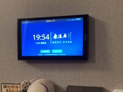 -康逸居·始于2002(海安店)