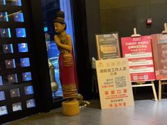 -泰馨玺·正宗泰式按摩SPA(石皮路店)