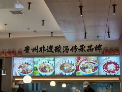 -丝恋丝娃娃(小河海纳店)