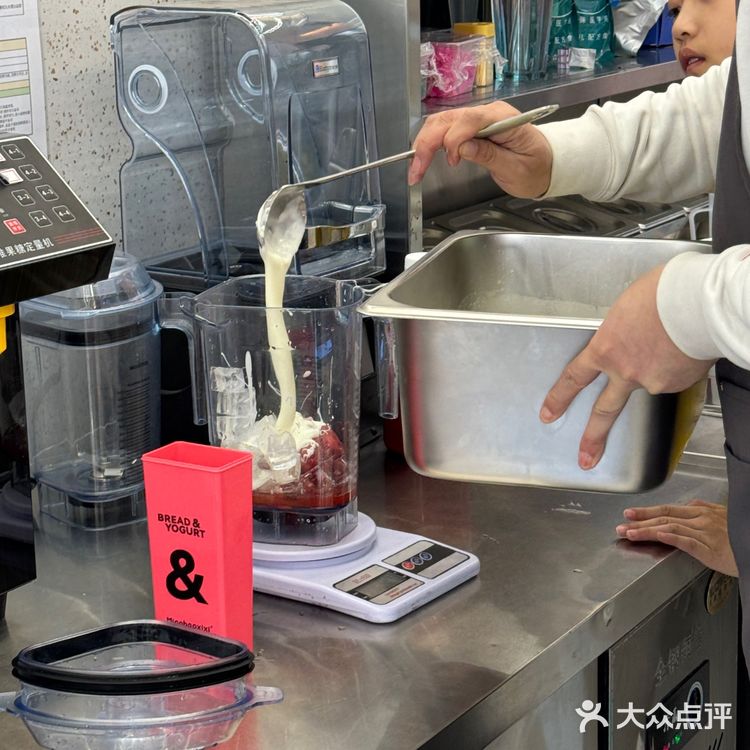 0元玩转这座城 西安新开的！这家ins风面包店好绝