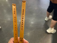 -天荷菜根·闽南素食自助(刺桐北路店)