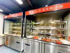 -四川老牛麻辣烫(北门桥店)