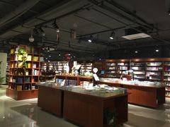 -新华书店(印象城店)