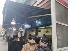 -老字号贾家肉丸糊辣汤(光明巷店)