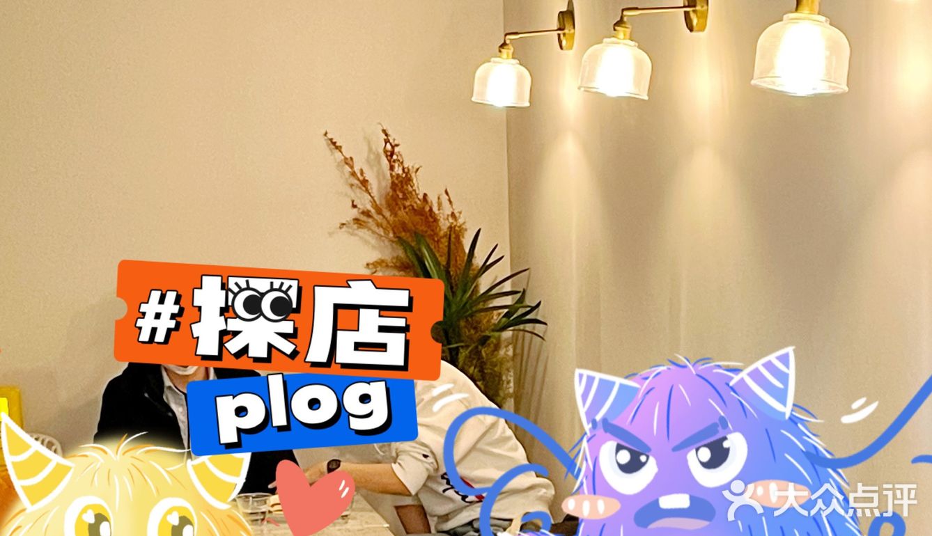 属于北京这个冬天的柿子限定蛋糕！日系cafe