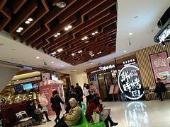 大堂-韩时烤肉(枫蓝店)