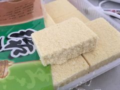 -鼎丰真(重庆路店)
