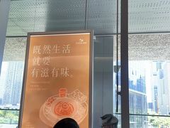 -ITARU食堂·定食料理(西丽店)