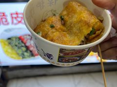 -老通城豆皮大王(吉庆街店)