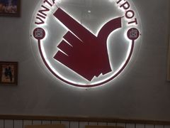 -贤合庄卤味火锅(顺城店)