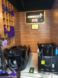 -雅典娜造型
