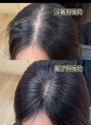 -唐风采假发补发定制