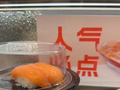 -争鲜回转寿司(西红门荟聚PLUS店)