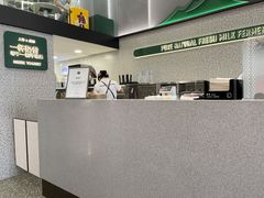 -茉酸奶(春熙路店)