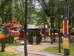 -洛阳白云山景区