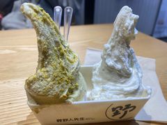 -野人先生现做冰淇淋(北京顺义祥云小镇店)