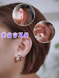 点击看大图 -AI艾耳·专业手工耳洞·穿孔美学馆