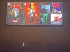 -荒岛实景沉浸密室(江汉路1店)