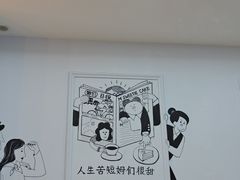 -姆们M Sweetie Cake(三里屯店)