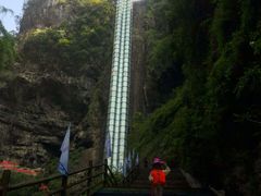 -阿依河景区