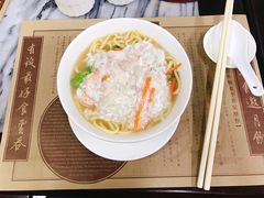 蟹柳伊面-黄枝记(议事亭前地店)