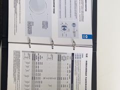 -造寸眼镜·蔡司官方授权店(东门店)