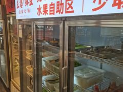 -王婆乔鲜鱼自助火锅(蜀汉路店)