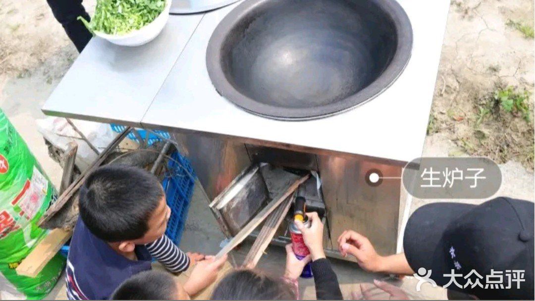 来体验农场一番。