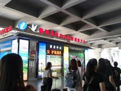 -衡阳东站
