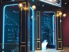 -恐怖游戏(湖滨店)