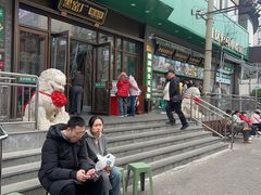 -黑窑厂糖油饼烤鸭·清真菜(旗舰店)