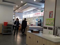 -老盛兴汤包馆(大华二路店)