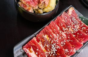 Pineapple Beef Ribs